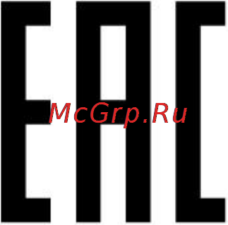 Explay Space Инструкция по эксплуатации онлайн [45/46] 73177
