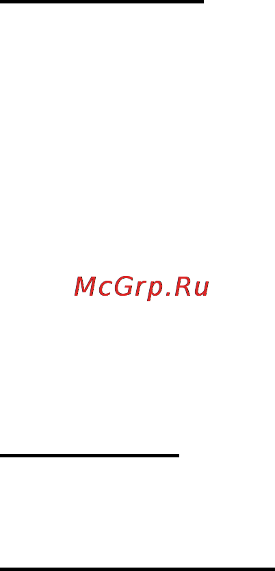 Explay Storm [30/50] Глава 9 инструменты