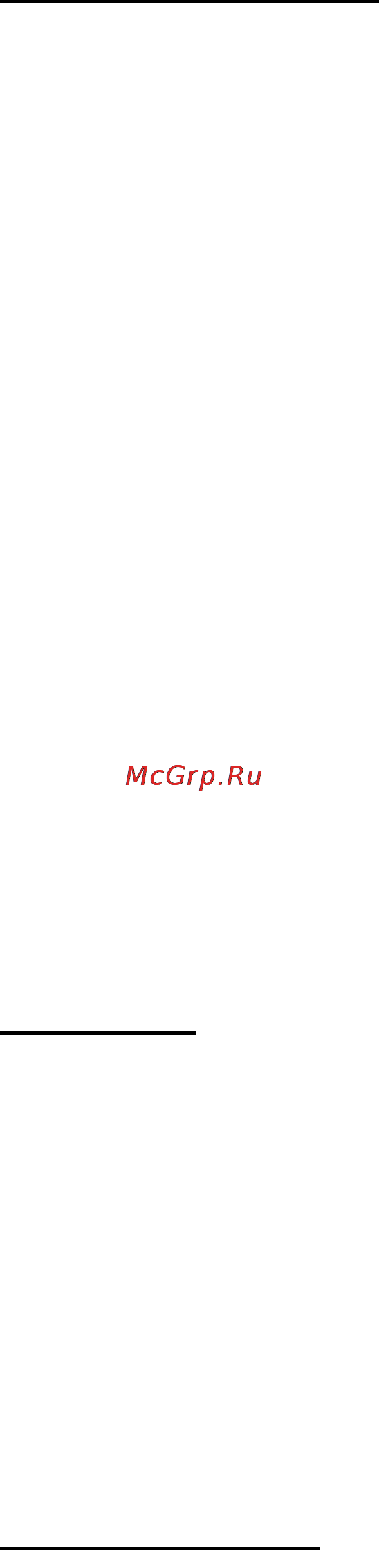 Explay Storm Инструкция по эксплуатации онлайн [34/50] 73180
