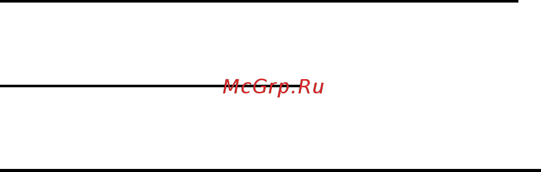 Explay T1000 [31/49] Глава 10 настройки