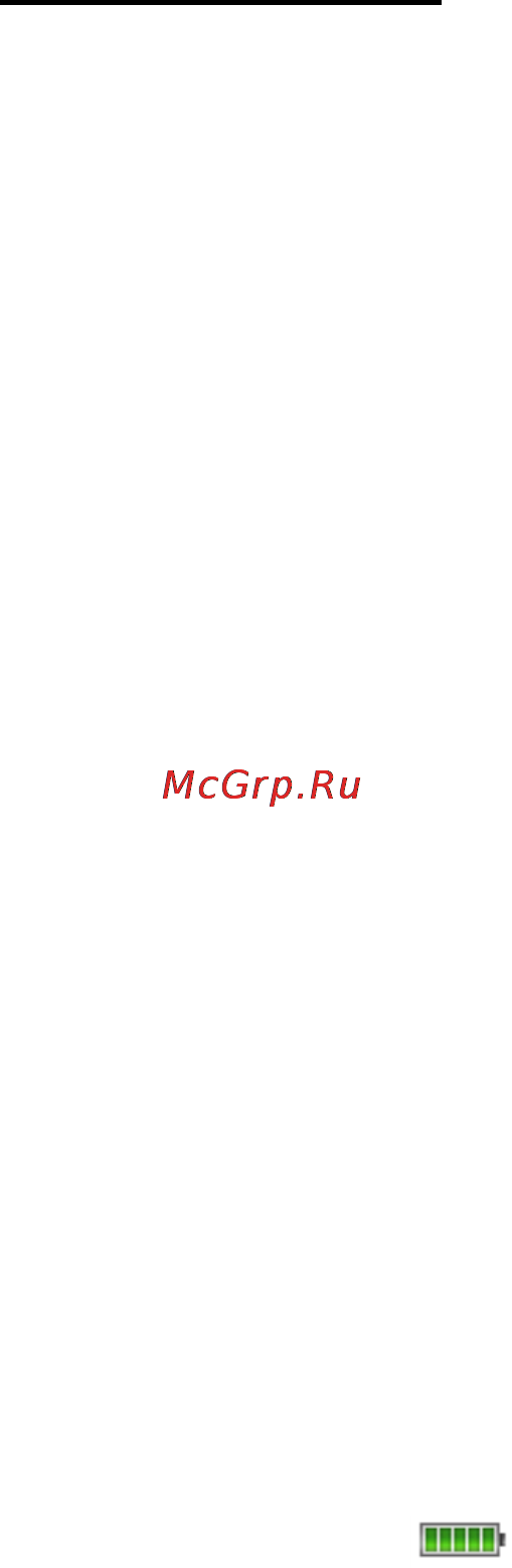 Explay T285 Инструкция по эксплуатации онлайн [15/47] 73186