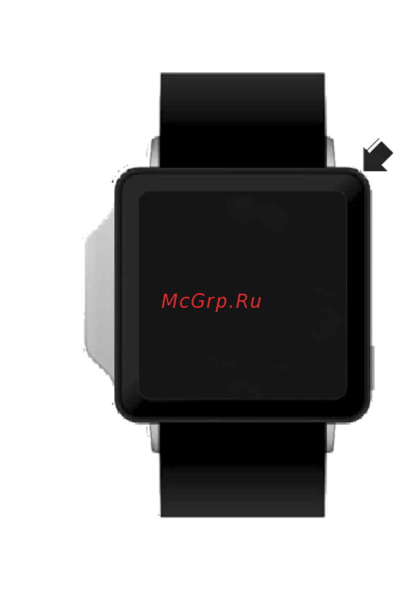 Explay N1(Часы) Инструкция по эксплуатации онлайн [7/41] 73200