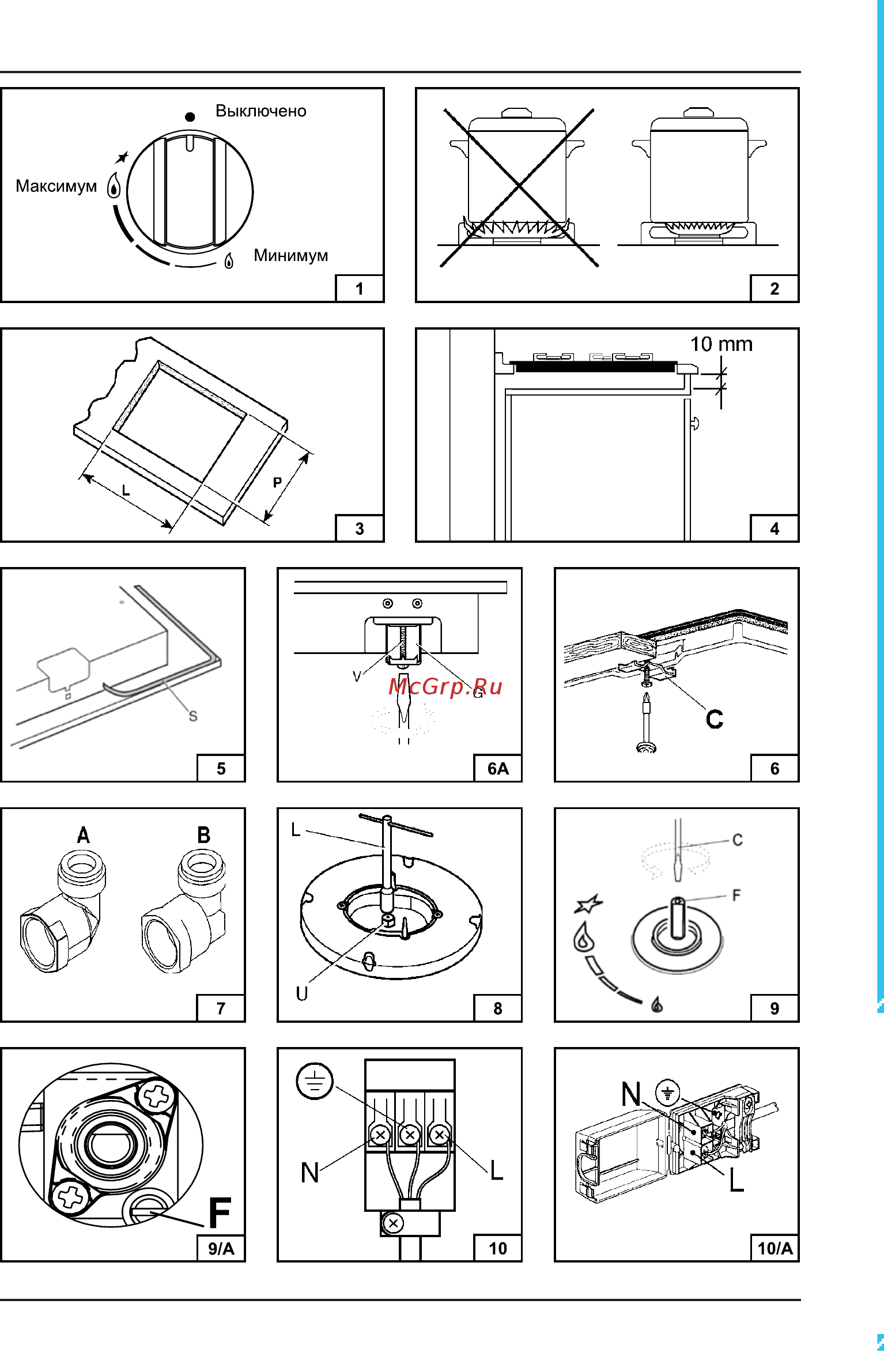 Korting Steel Pro HG 630 CTN PRO Черный Инструкция по эксплуатации онлайн [10/11] 301798