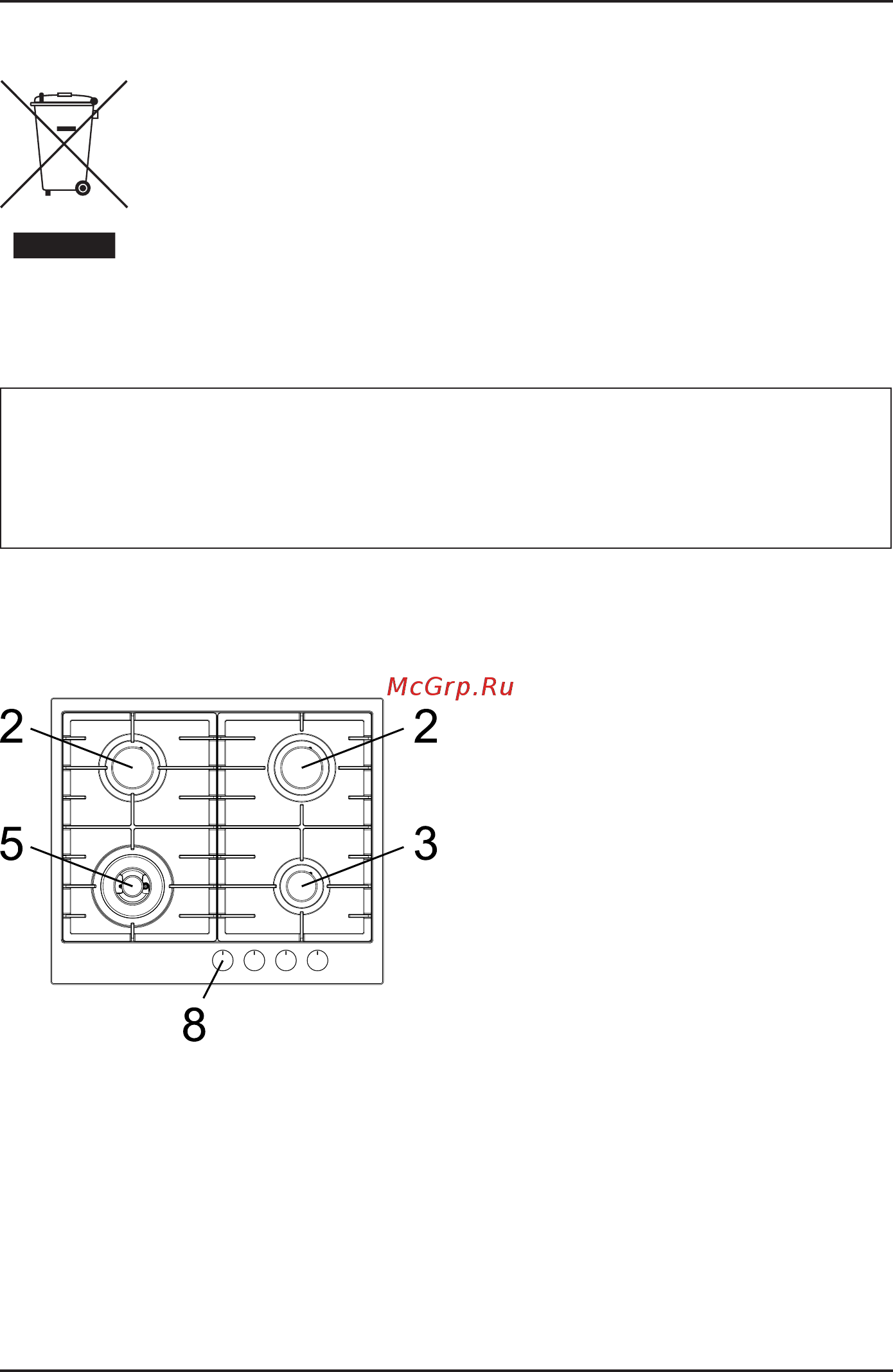 Korting HG630CTN PRO [4/11] Hg 630 ctx hg 630 ctn