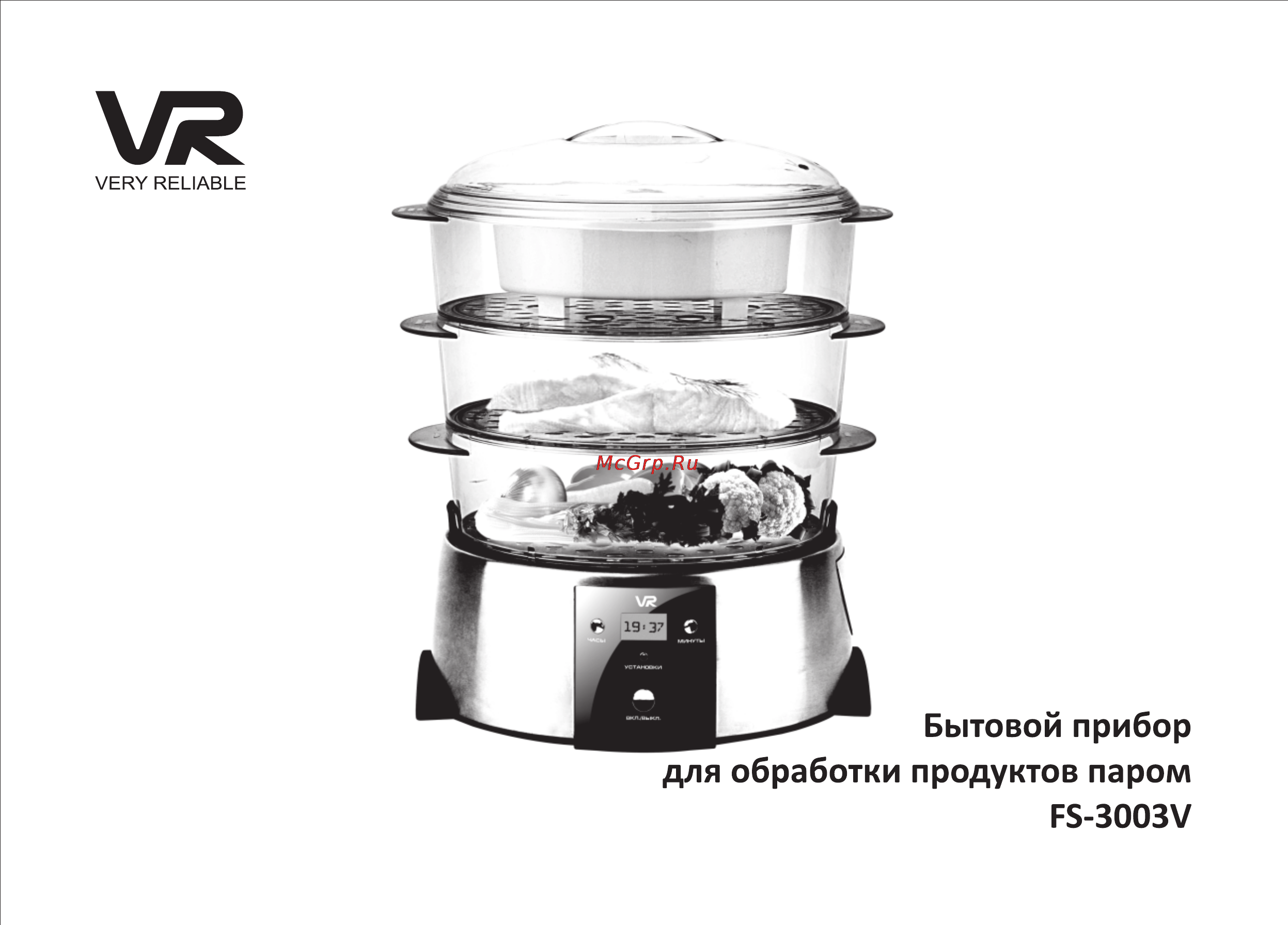 VR FS-3003V Инструкция по эксплуатации онлайн