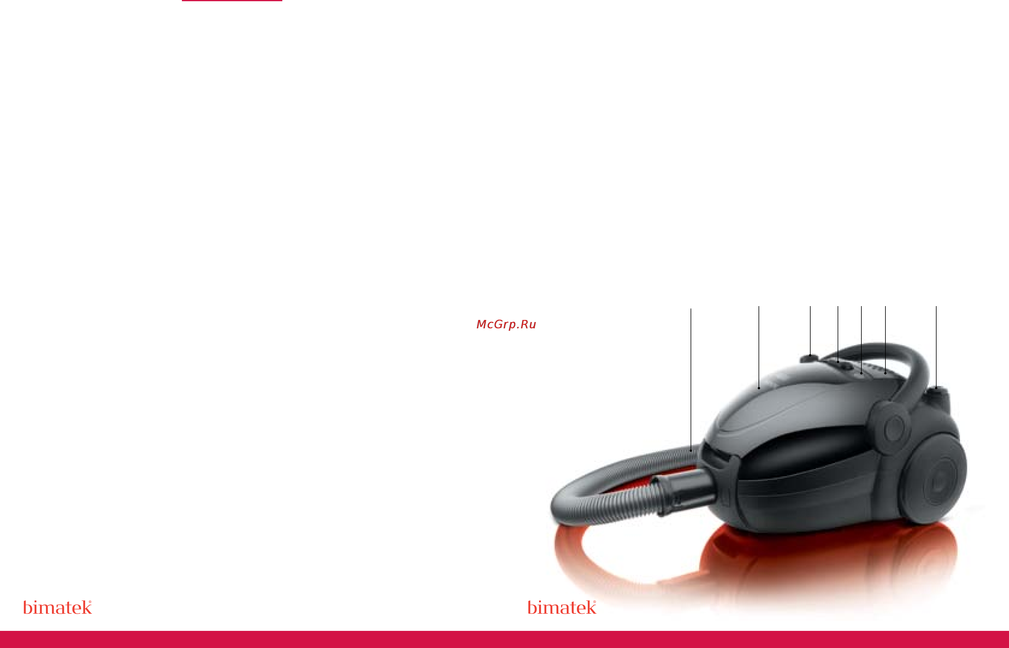 Bimatek VC400 [3/6] Bimatek пылесос vc400