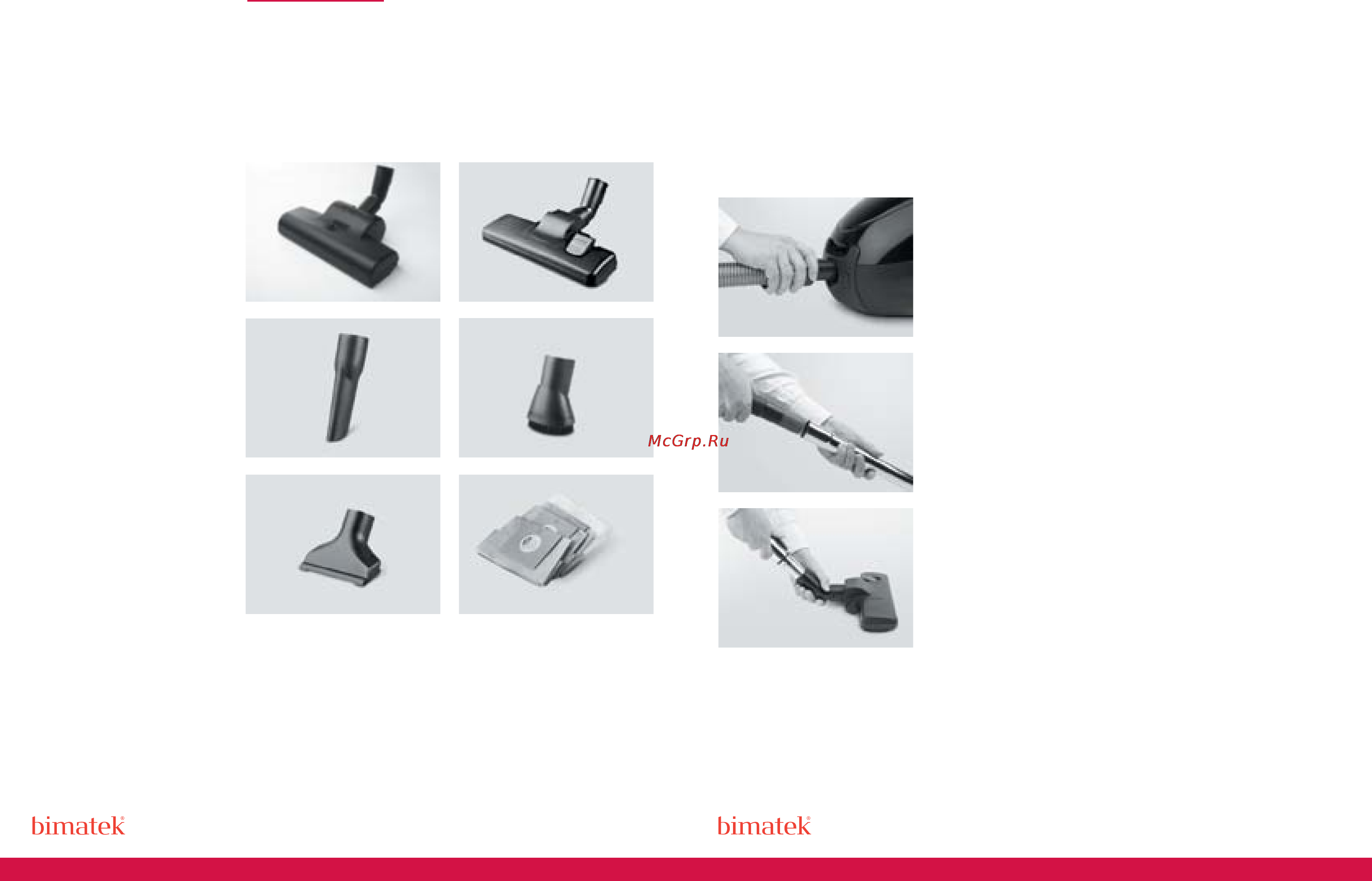 Bimatek VC400 [4/6] Bimatek пылесос vc400
