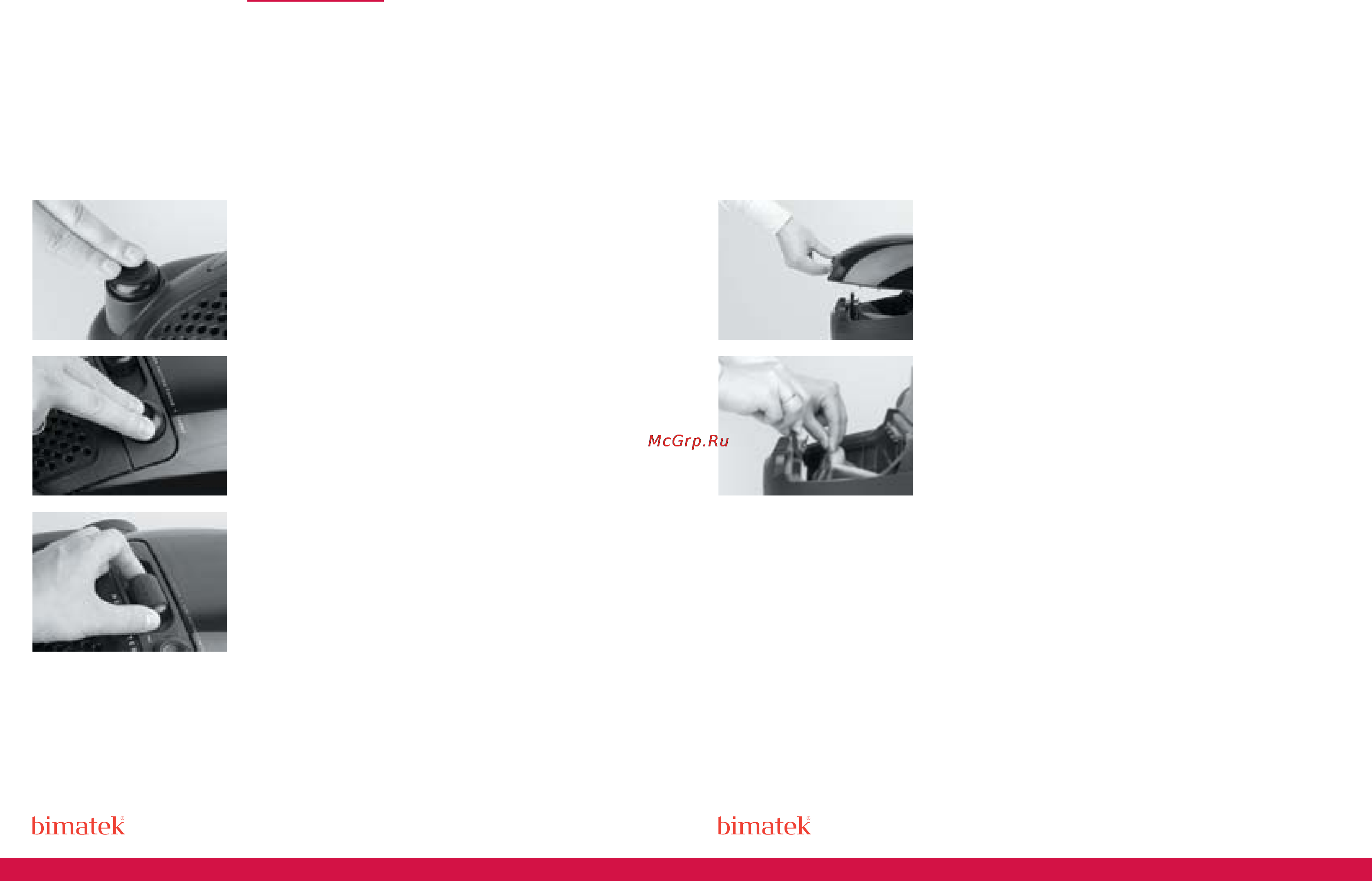 Bimatek VC400 [5/6] Bimatek пылесос vc400