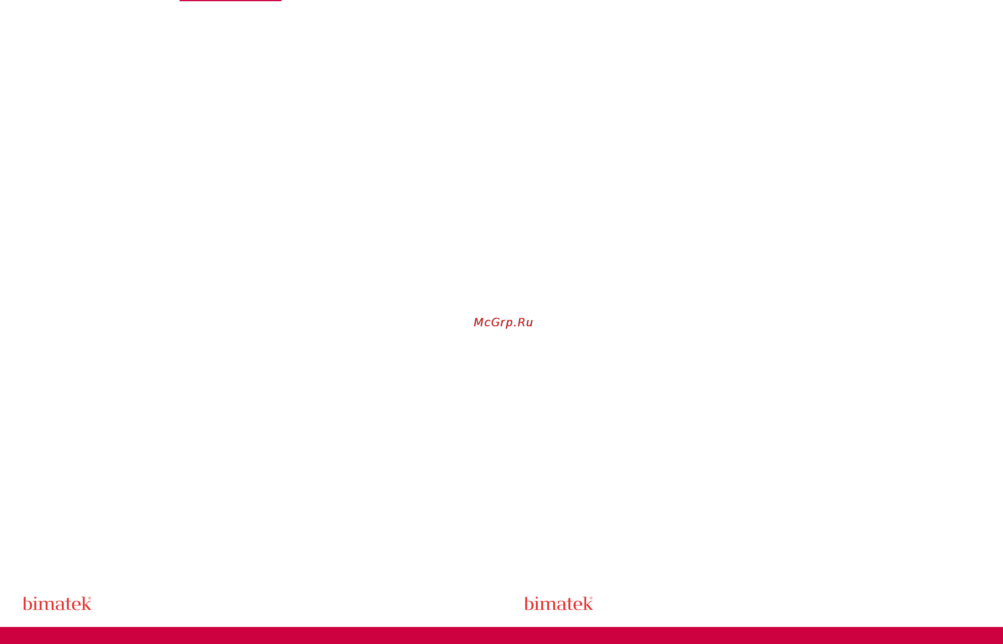 Bimatek VC420 [2/6] Bimatek пылесос vc420