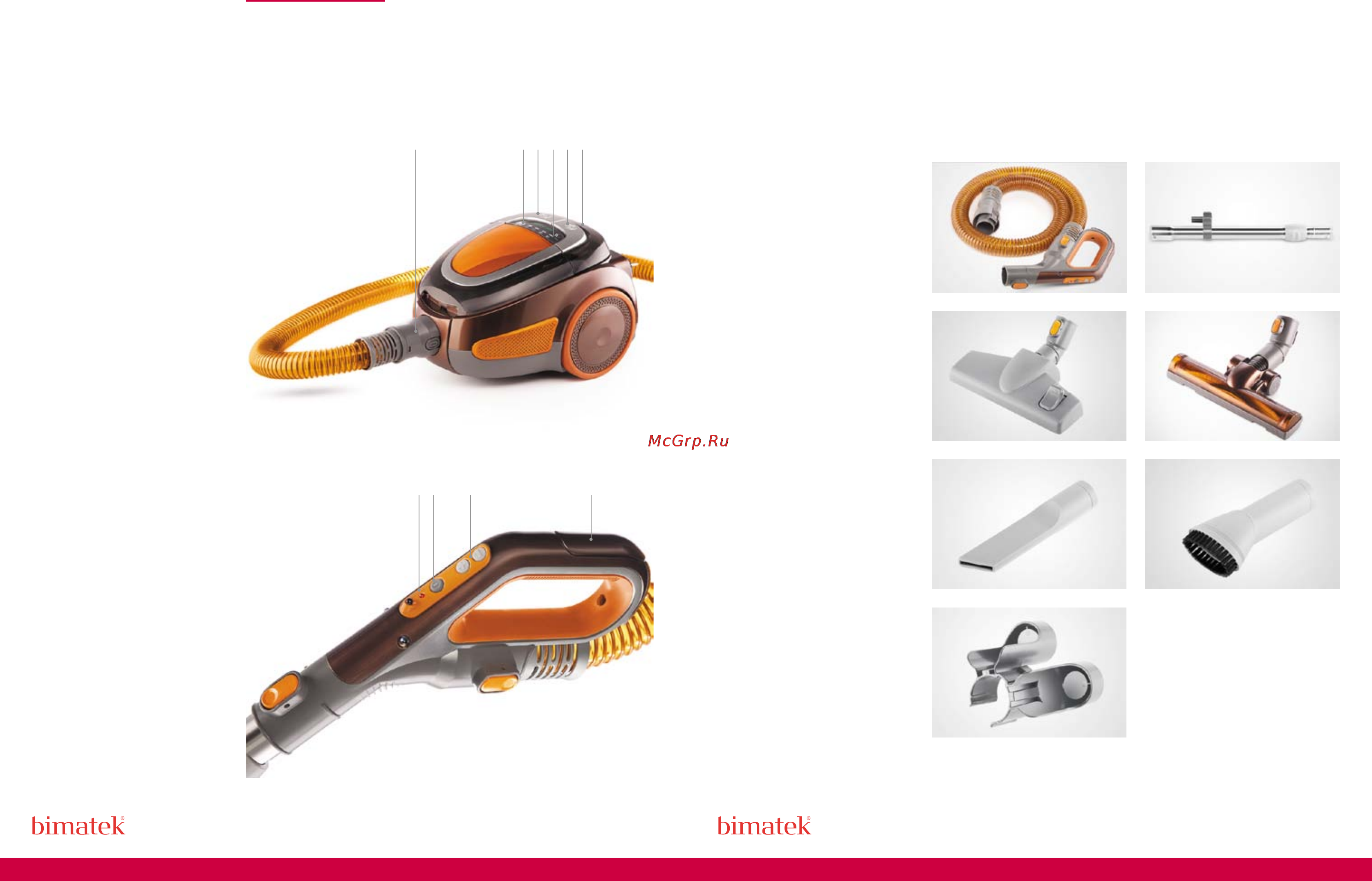 Bimatek VC420 [3/6] Bimatek пылесос vc420
