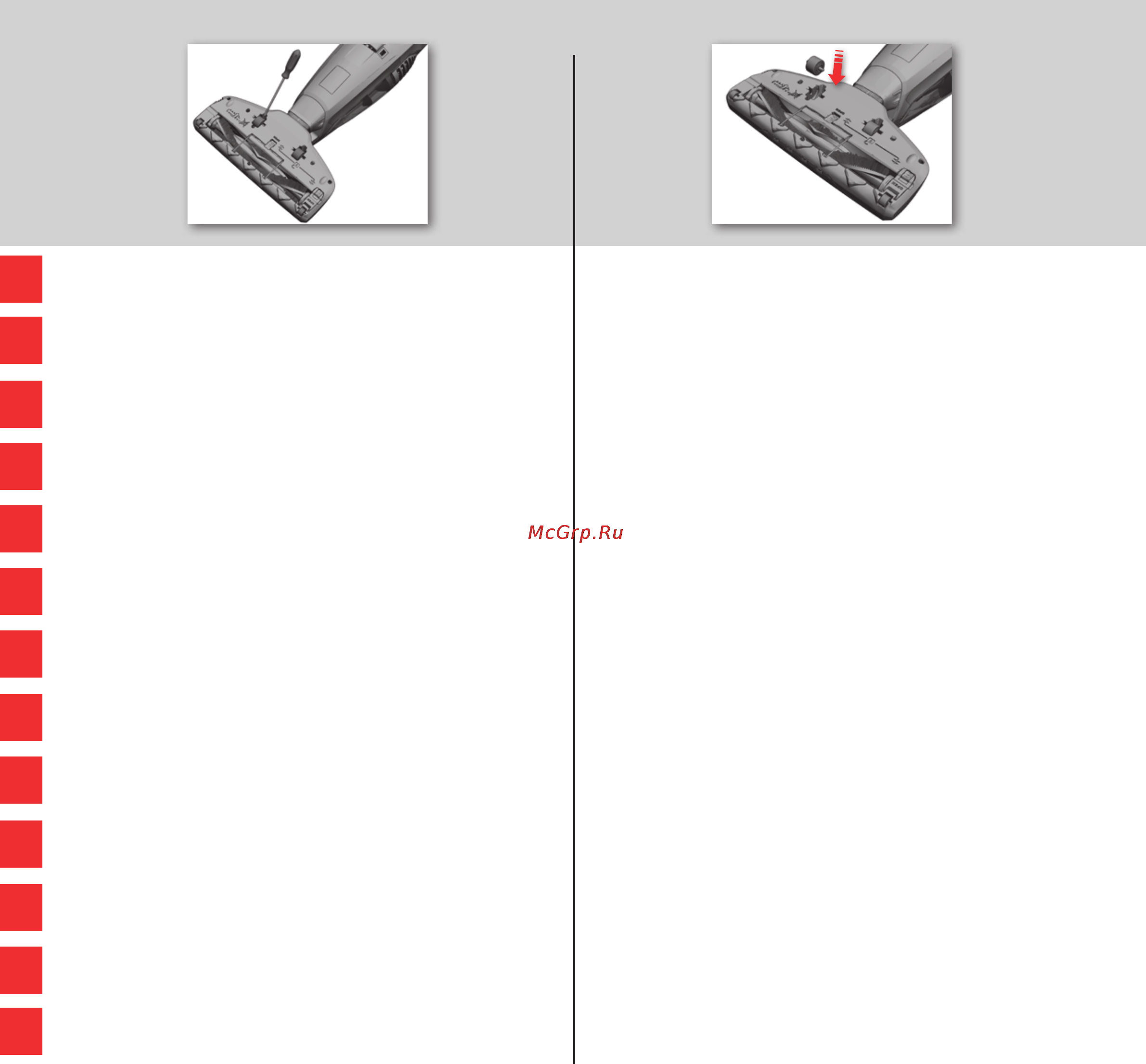 Electrolux ZB2943 Инструкция по эксплуатации онлайн [22/28] 28510