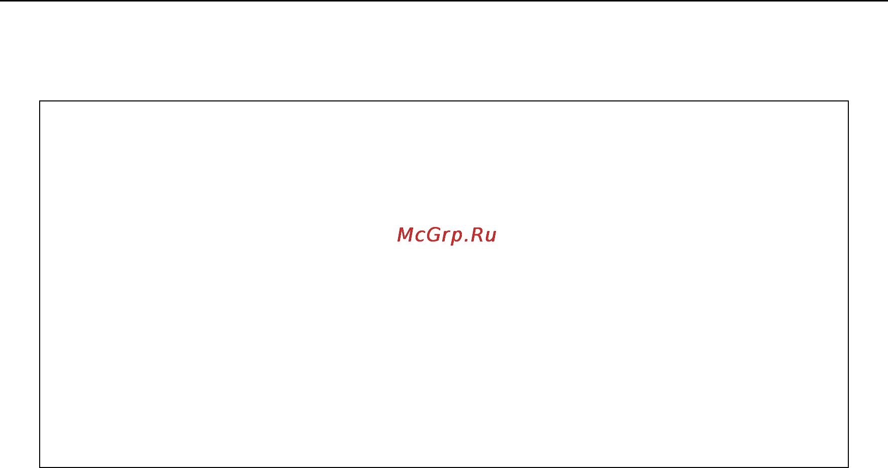 VR MW-S1701 [2/13] Меры предосторожности исключающие выброс микроволн