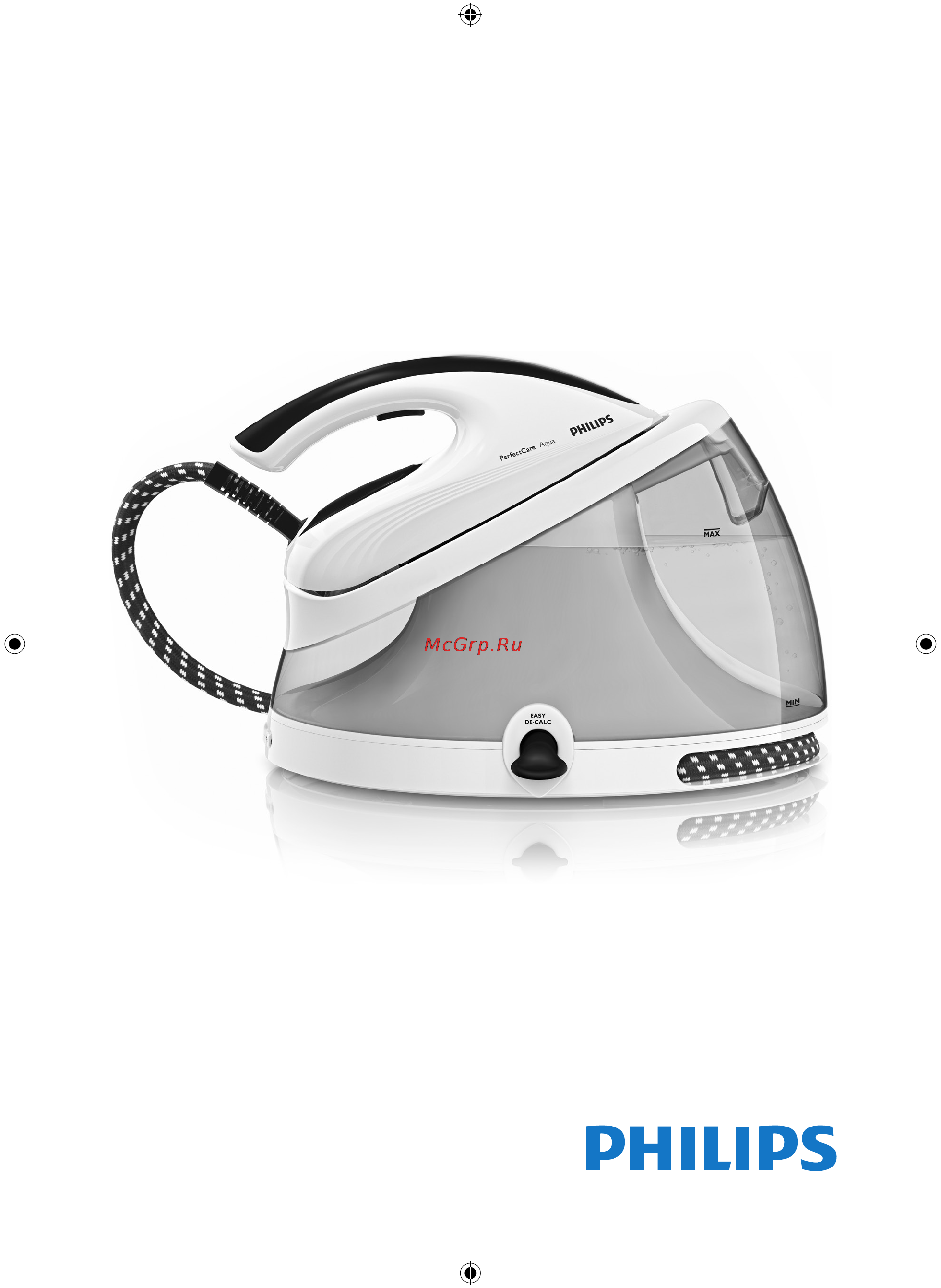 Philips GC8635/02 Инструкция по эксплуатации онлайн