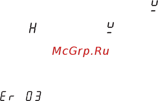 Korting hi 6402 x Инструкция по эксплуатации онлайн [11/104] 156215