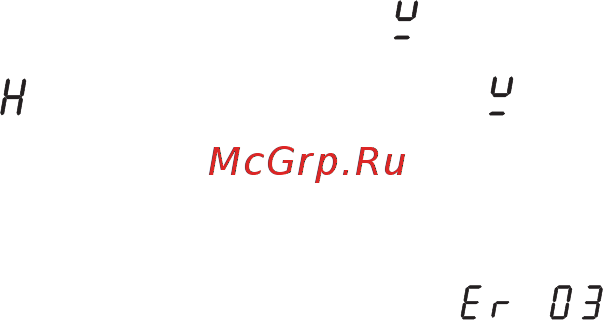 Korting hi 6402 x Инструкция по эксплуатации онлайн [31/104] 156215