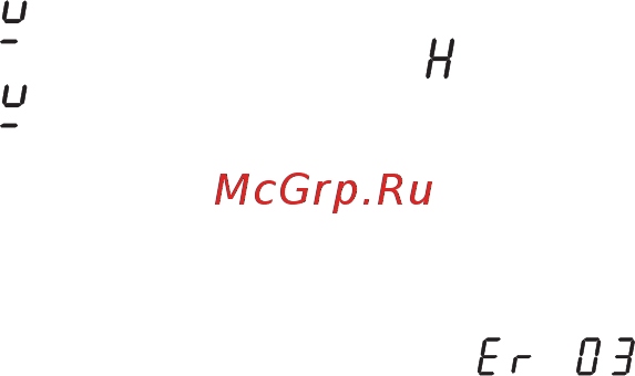 Korting HI6400BCH Инструкция по эксплуатации онлайн [51/104] 73248