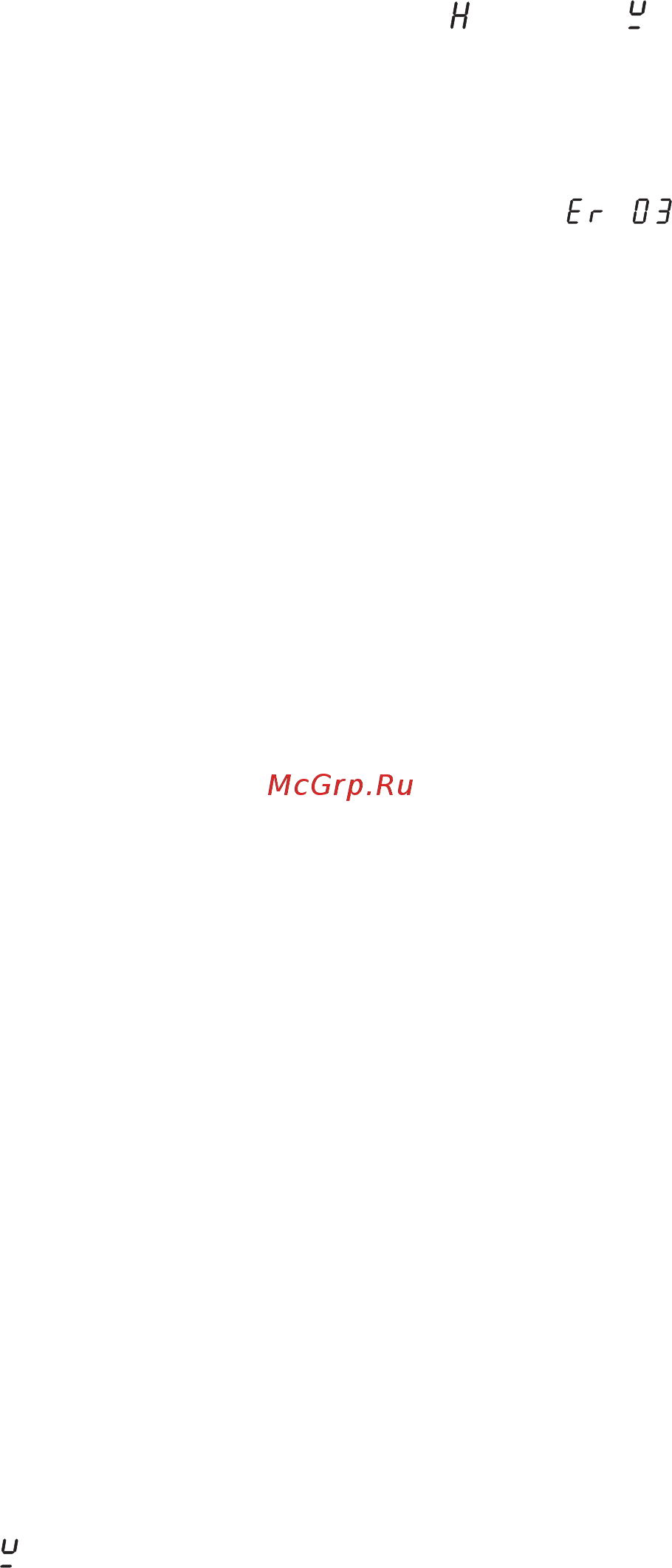 Korting HI6400BCH Инструкция по эксплуатации онлайн [81/104] 73248
