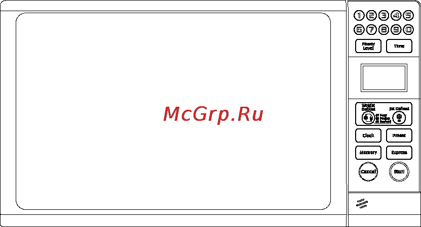VR MW-S1700 Инструкция по эксплуатации онлайн