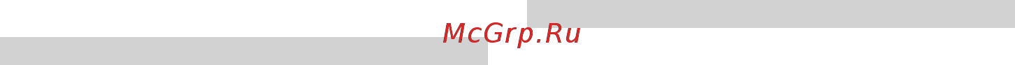 Korting HI6450BGR [35/80] Gebruik en onderhoud