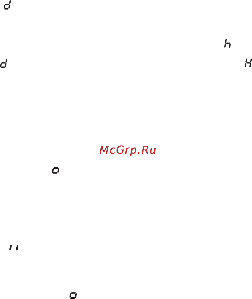 Korting HK3203B Инструкция по эксплуатации онлайн [53/56] 73260