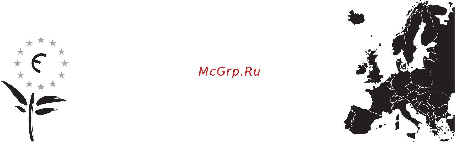 Korting HK4103BX Инструкция по эксплуатации онлайн [64/64] 73263
