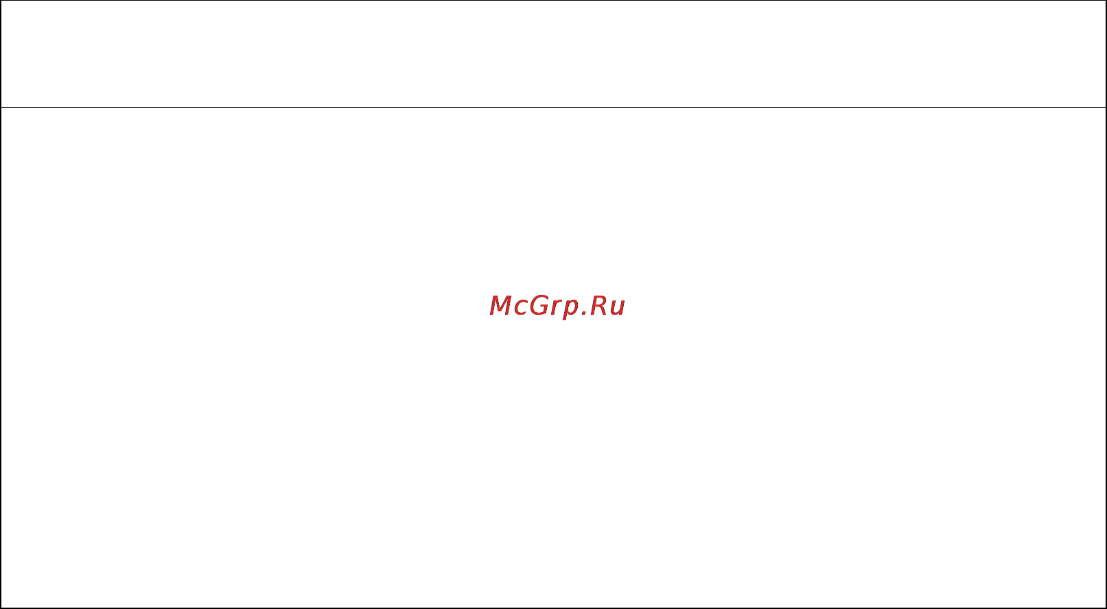 VR MW-M1701 [2/9] Меры предосторожности исключающие выброс микроволн