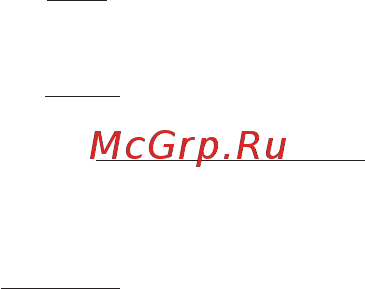 Korting KHI6751X Инструкция по эксплуатации онлайн [18/60] 73283