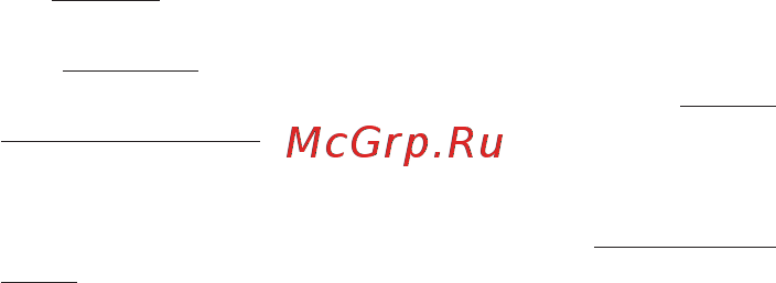 Korting KHI6751X Инструкция по эксплуатации онлайн [48/60] 73283