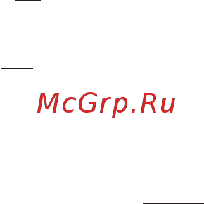 Korting KHI6751X Инструкция по эксплуатации онлайн [55/60] 73283