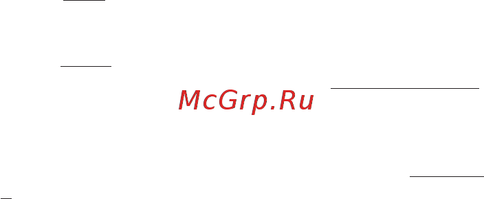 Korting KHI9751X Инструкция по эксплуатации онлайн [8/60] 73271