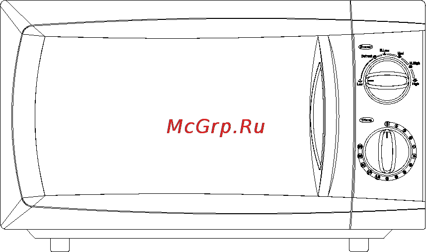 VR MW-M1700 Инструкция по эксплуатации онлайн