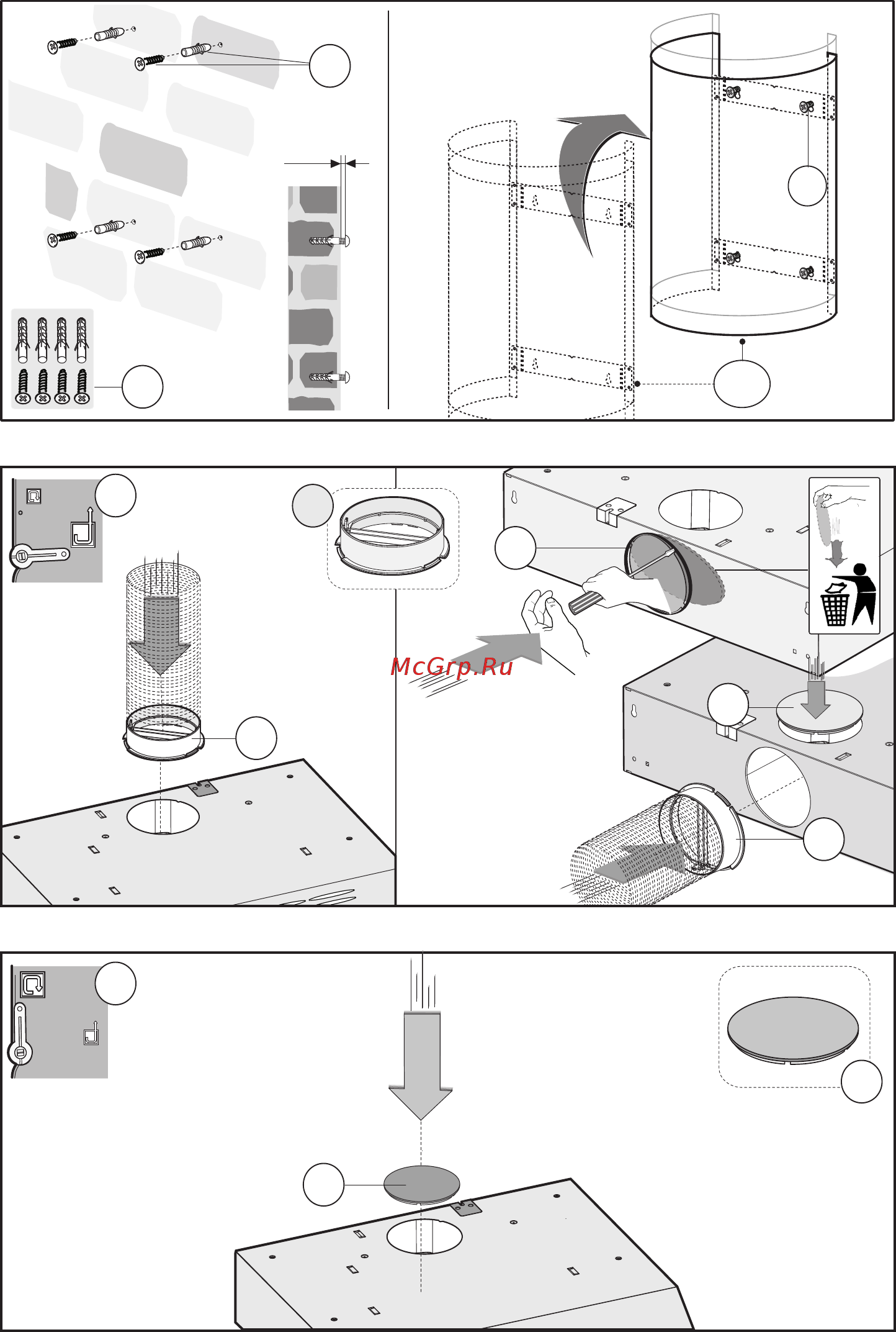 Delonghi KD-N5 Инструкция по эксплуатации онлайн [3/44] 339603