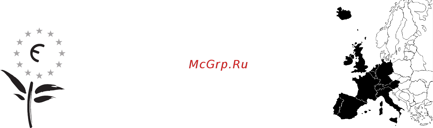 Korting KHT6330W Инструкция по эксплуатации онлайн [44/44] 73286