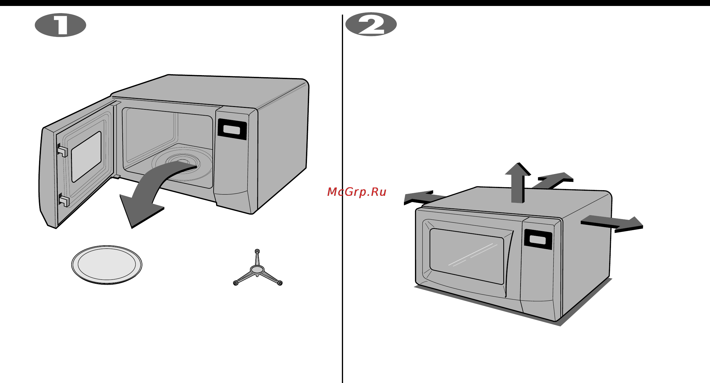 LG MS2041U [4/24] Стеклянный поднос роликовая подставка