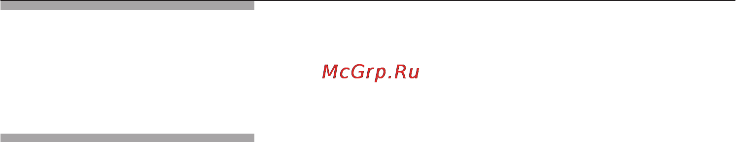 Bosch HMT84G451 Инструкция по эксплуатации онлайн [6/46] 73284