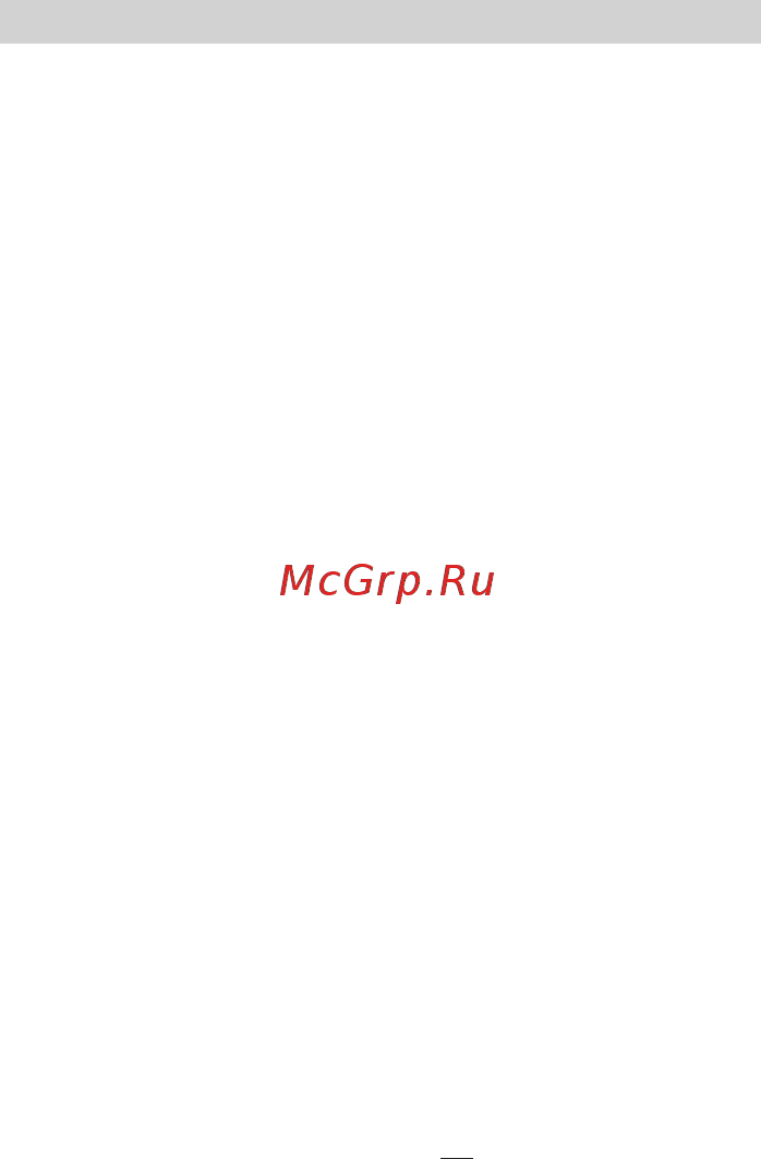 Korting KHC9951X [34/40] Эксплуатация и техход
