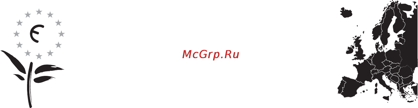 Korting KHI6410X Инструкция по эксплуатации онлайн [52/52] 73294