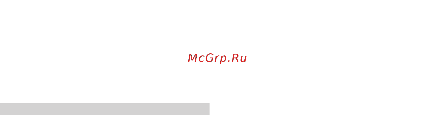 Korting KHP 6880 GN [25/48] Použití a údržba