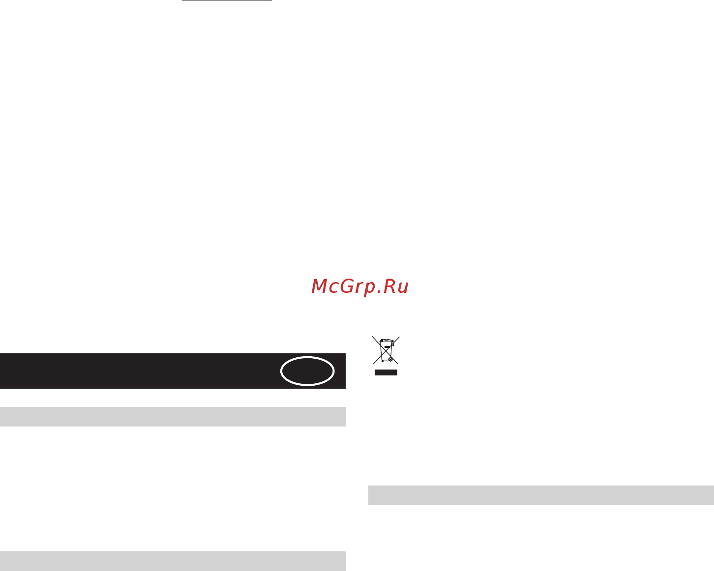 Korting KHP 6880 GN [29/48] Asennusohjeet