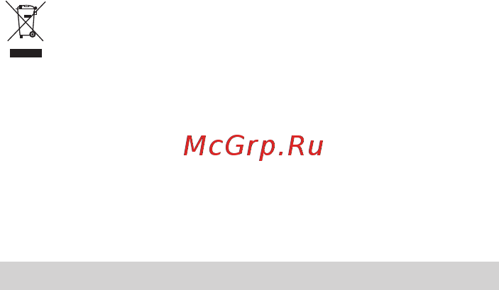Korting KHP 6880 GN [40/48] Instrukcje do instalacji