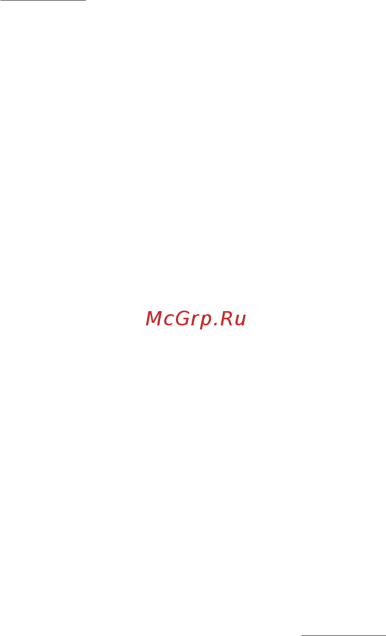 Korting KHP6771GN Инструкция по эксплуатации онлайн [47/48] 73296