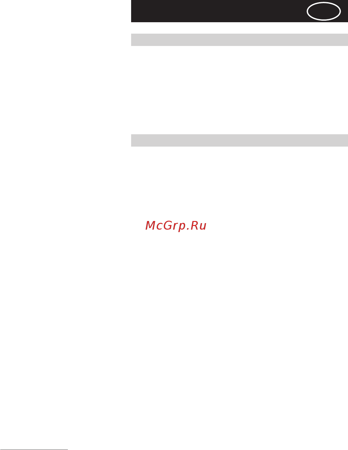 Korting KHP6771GW [7/48] Allgemeines