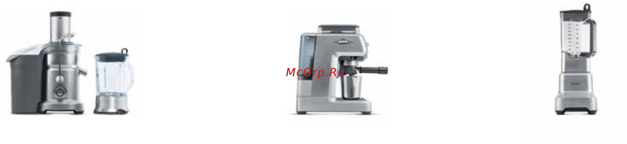 Bork B710 [32/44] Блендер b800