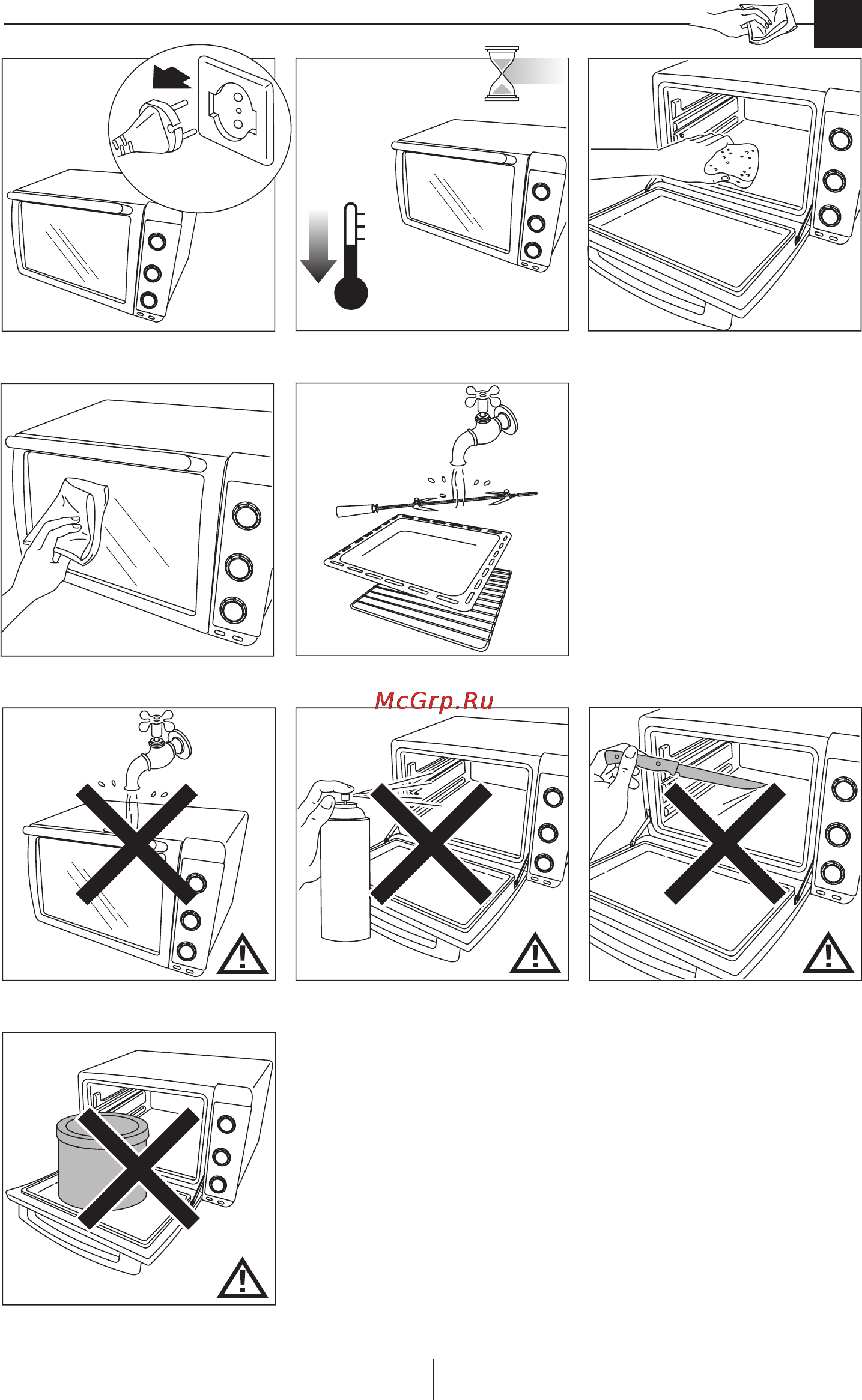 Delonghi EO3235 [16/19] Abrasive