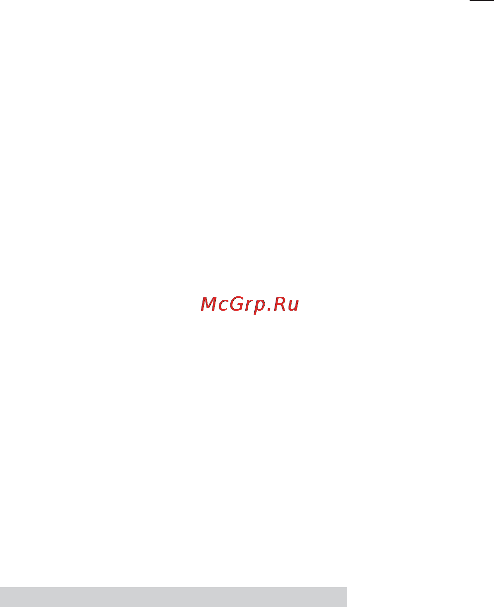 Korting khp 6772 x [16/52] Emploi et entretien