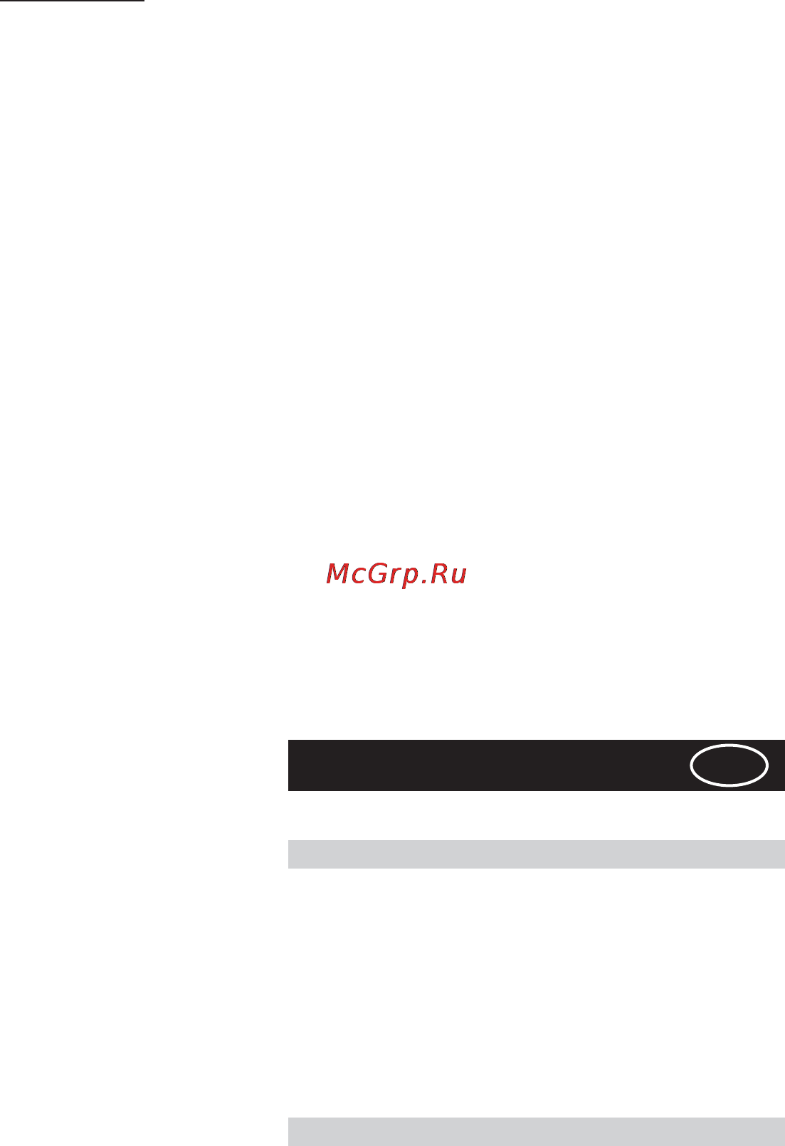 Korting KHC6770X [39/52] Polski