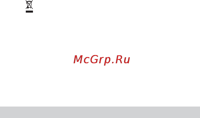 Korting KHC6770X [45/52] Инструкции по установке