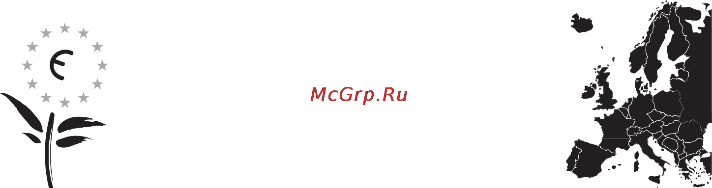 Korting khp 6772 x Инструкция по эксплуатации онлайн [52/52] 156218