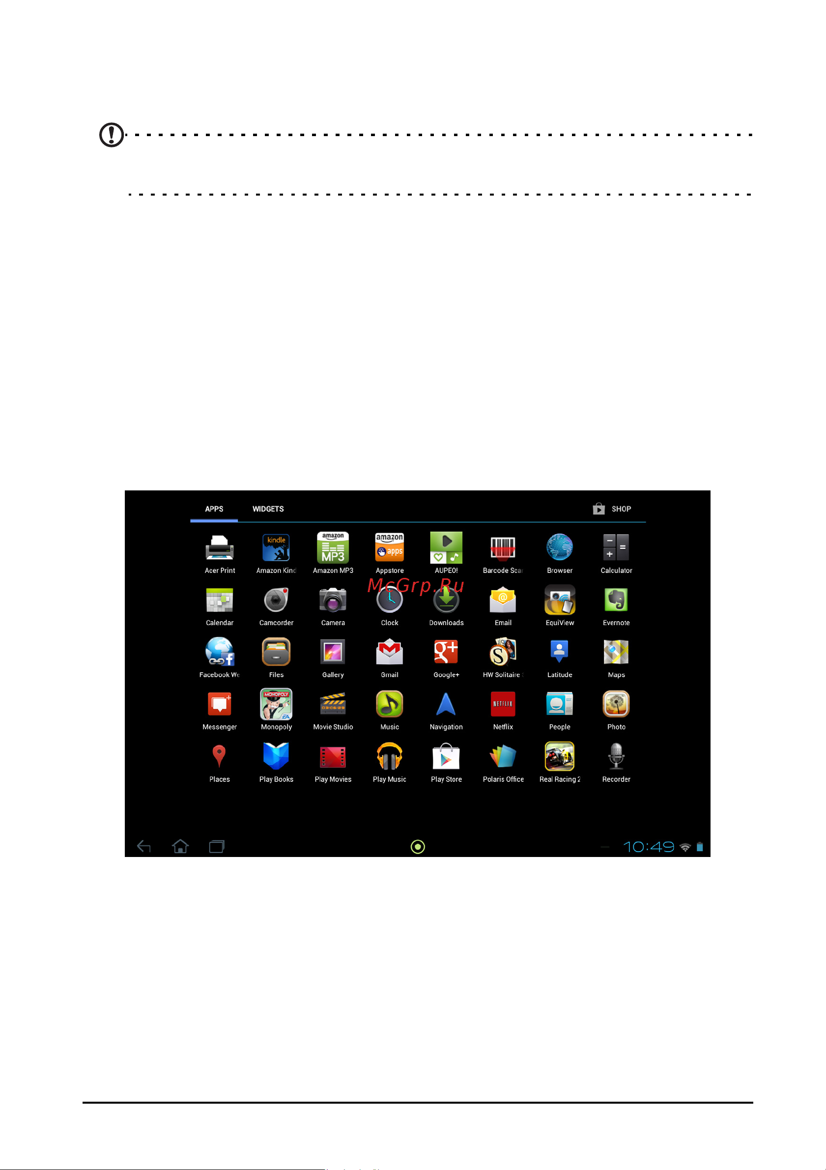 Acer A701 64Gb Black [15/71] Меню программ