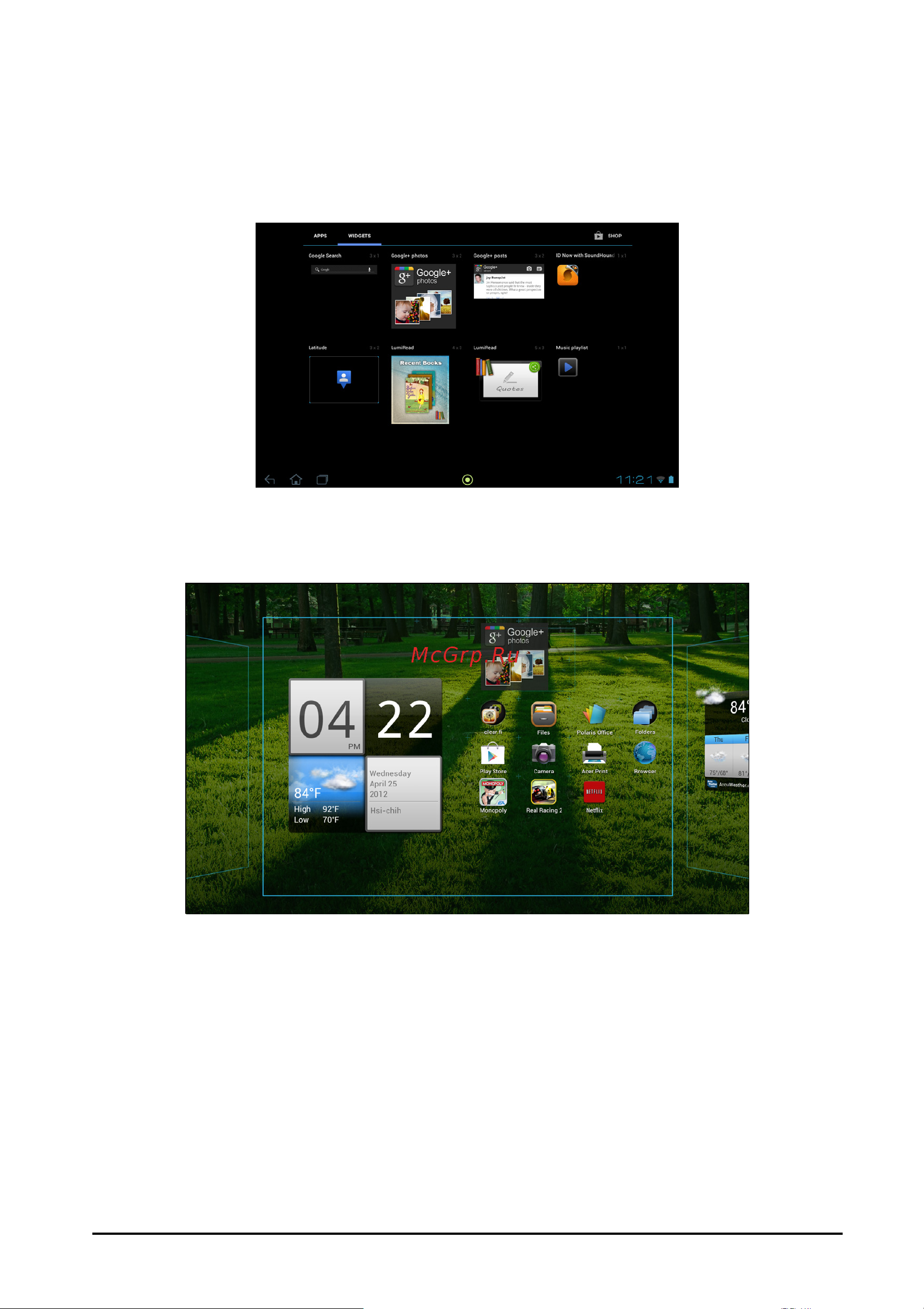 Acer A701 64Gb Black [19/71] Изменение размера виджета